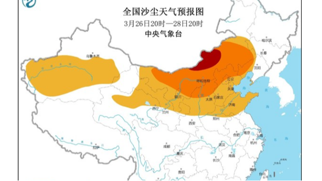 沙塵暴再次來襲，淺談安裝揚(yáng)塵監(jiān)測(cè)的必要性