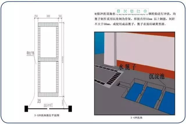 微信圖片_20210923115639