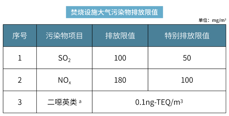 微信圖片_20220209104828